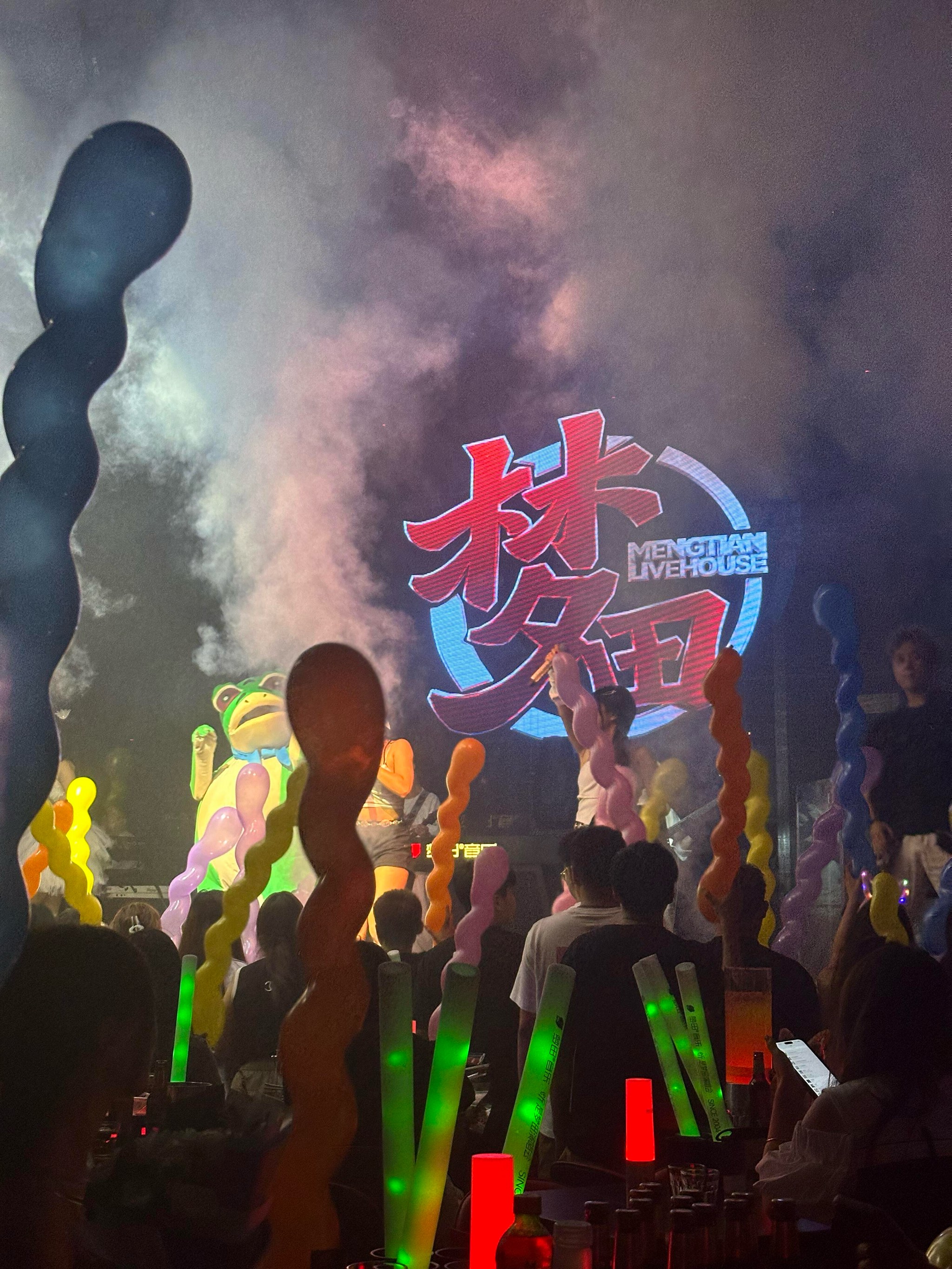 探秘鹤岗商务ktv攻略-向阳区ktv预定